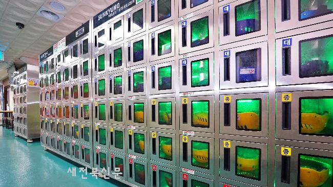 기사 대표 이미지