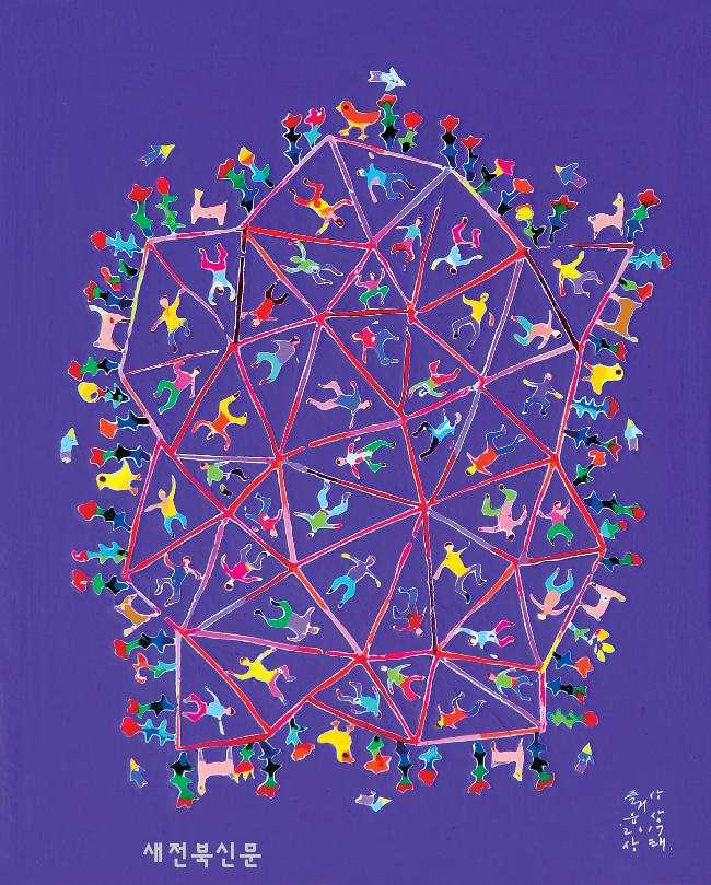 기사 대표 이미지