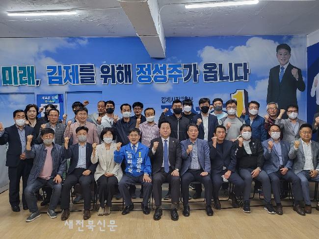 기사 대표 이미지