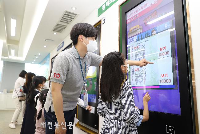 기사 대표 이미지