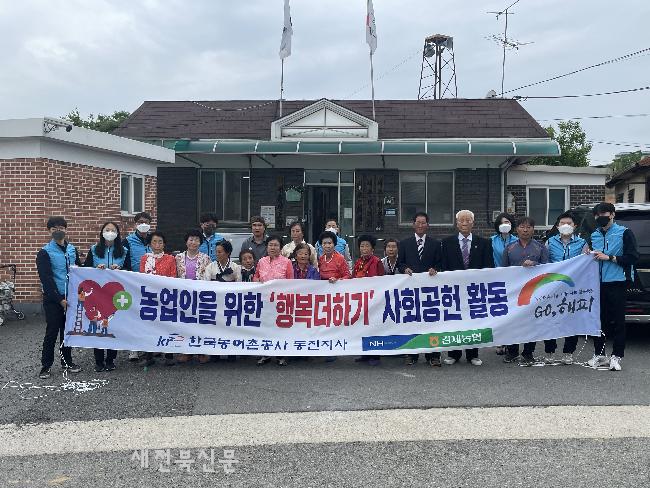 기사 대표 이미지