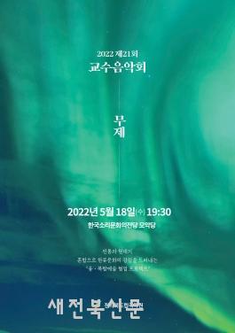 기사 대표 이미지