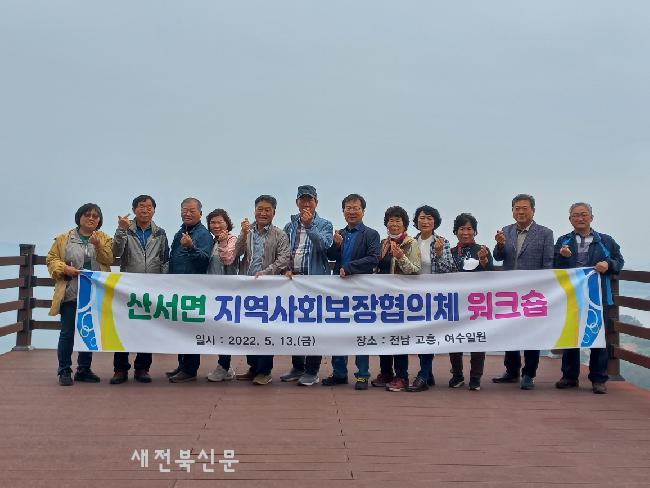 기사 대표 이미지