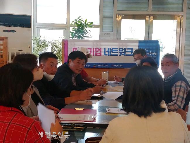 기사 대표 이미지