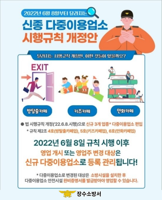 기사 대표 이미지