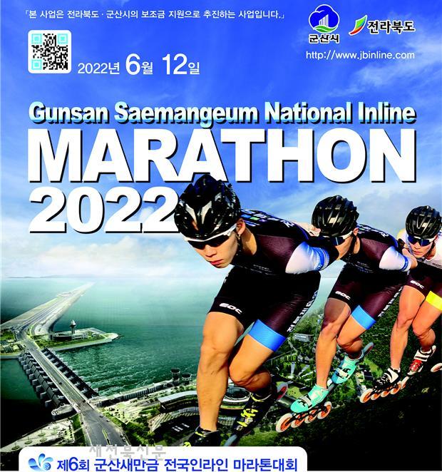 기사 대표 이미지