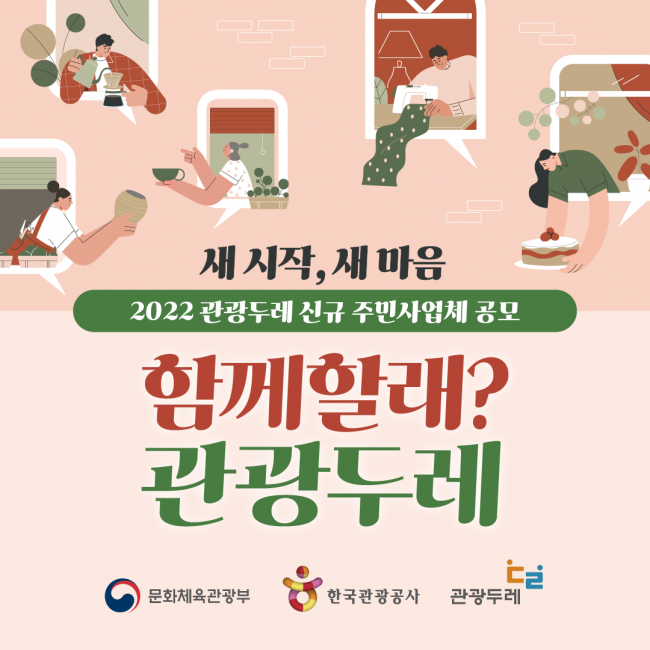 기사 대표 이미지