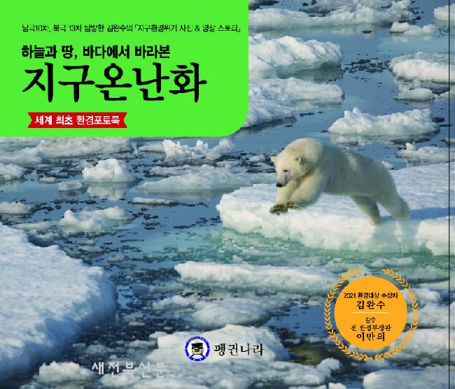 기사 대표 이미지