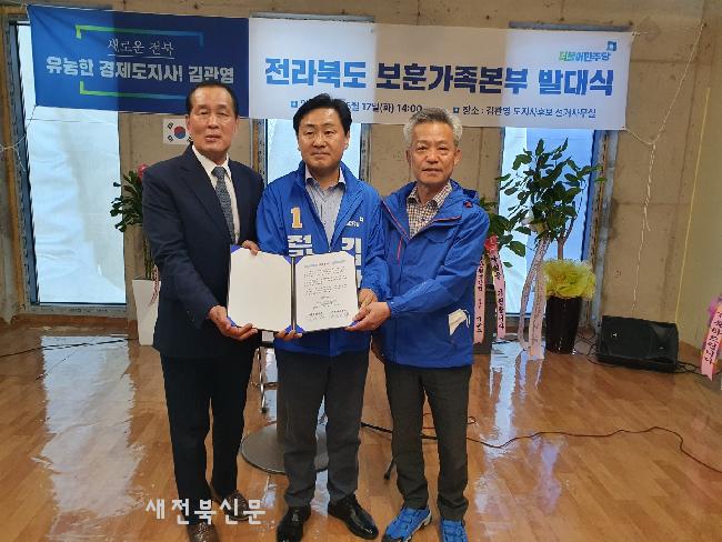 기사 대표 이미지