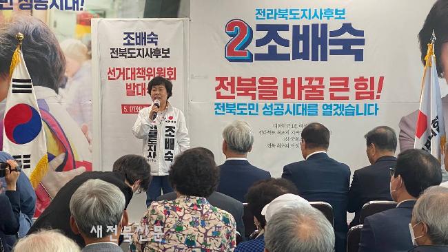 기사 대표 이미지