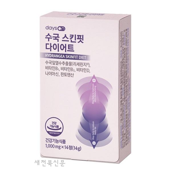 기사 대표 이미지