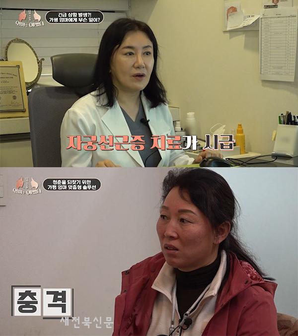 기사 대표 이미지