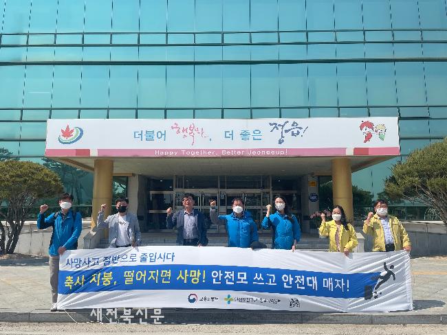 기사 대표 이미지