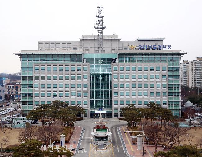 기사 대표 이미지