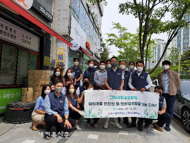 기사 대표 이미지