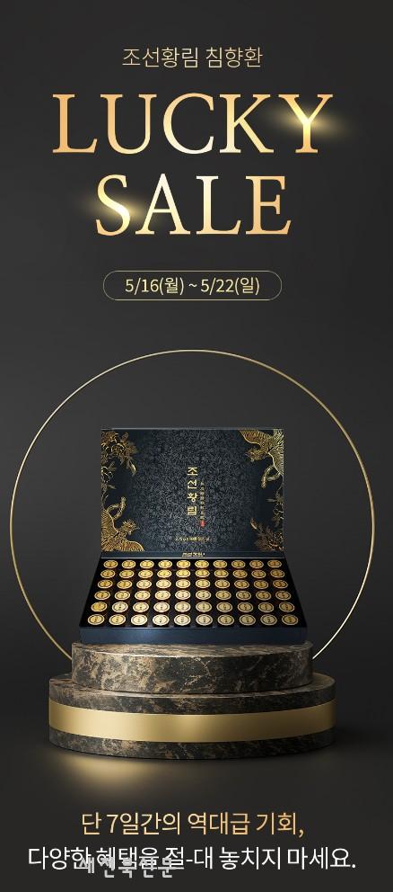 기사 대표 이미지