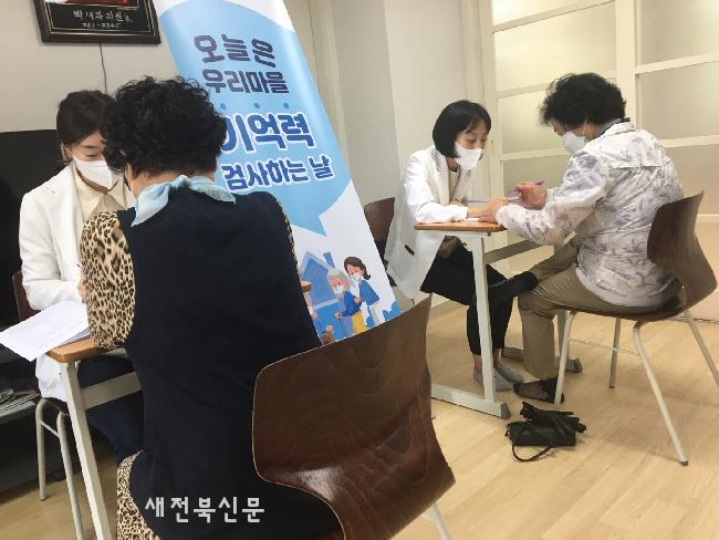 기사 대표 이미지