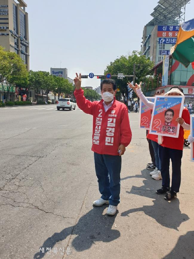 기사 대표 이미지