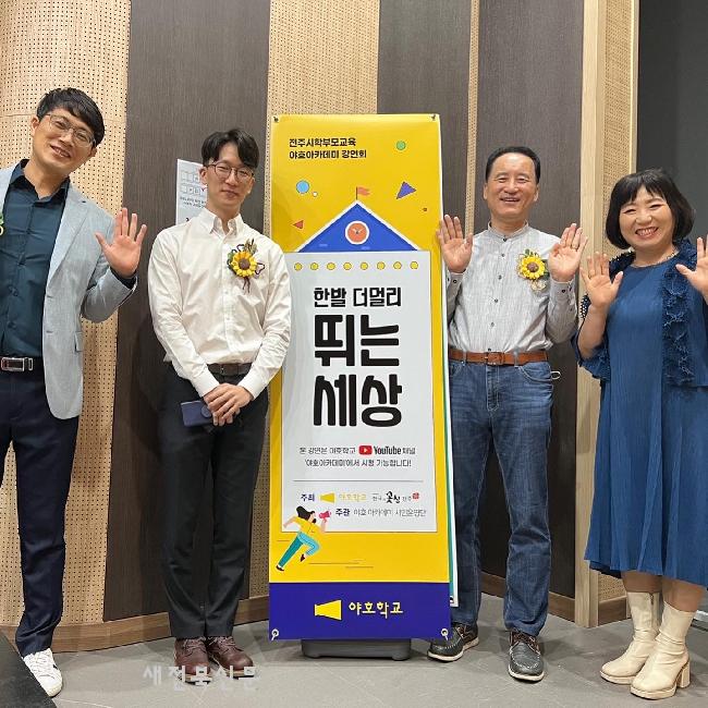 기사 대표 이미지