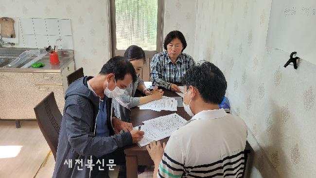 기사 대표 이미지