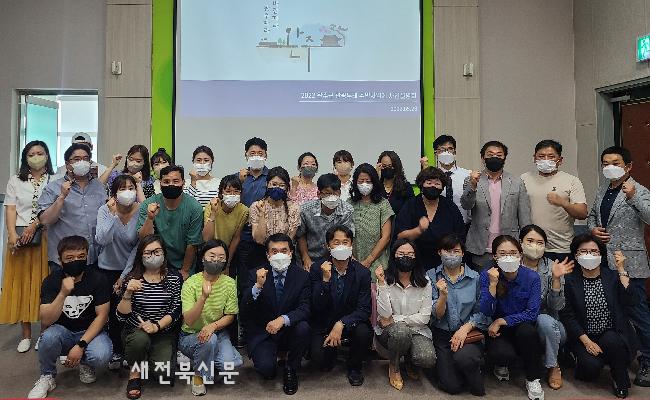 기사 대표 이미지