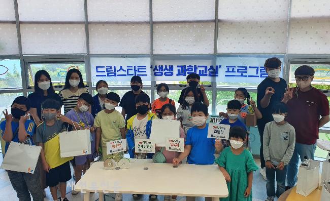 기사 대표 이미지