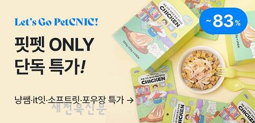 기사 대표 이미지