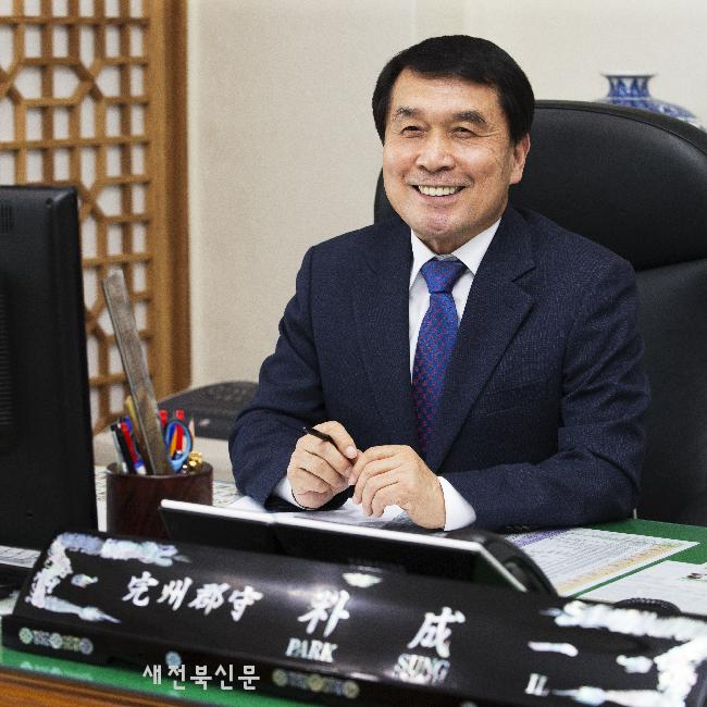 기사 대표 이미지