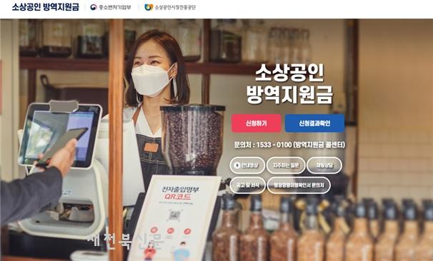 기사 대표 이미지