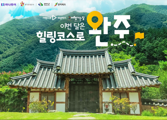 기사 대표 이미지