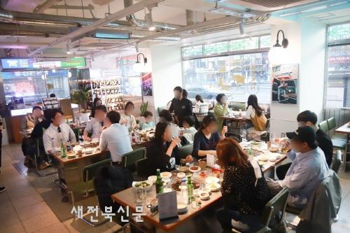 기사 대표 이미지