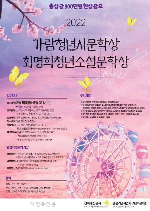 기사 대표 이미지