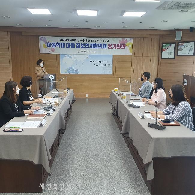 기사 대표 이미지