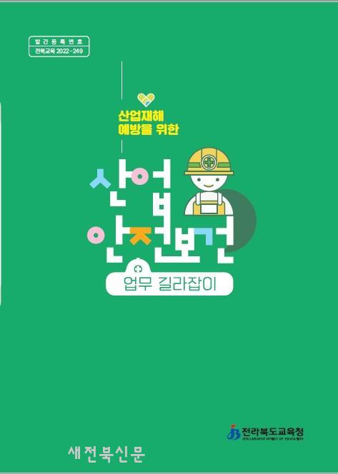 기사 대표 이미지