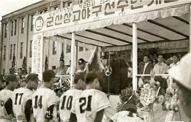 기사 대표 이미지