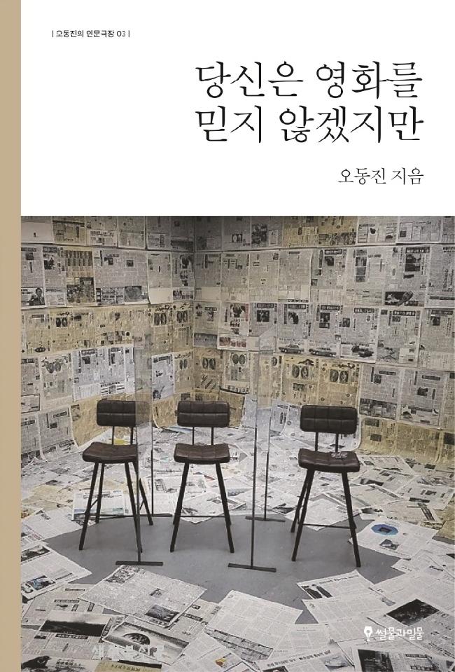 기사 대표 이미지