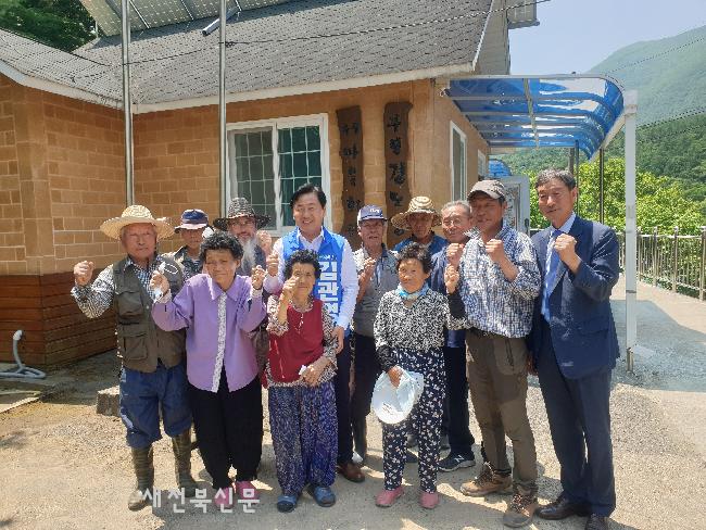 기사 대표 이미지