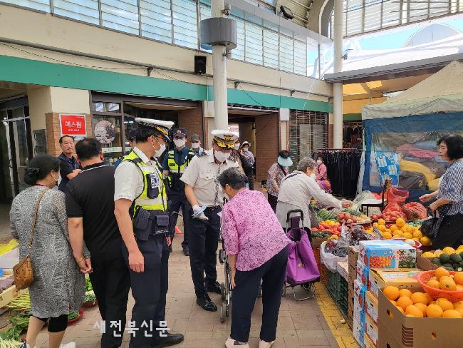 기사 대표 이미지