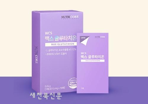 기사 대표 이미지