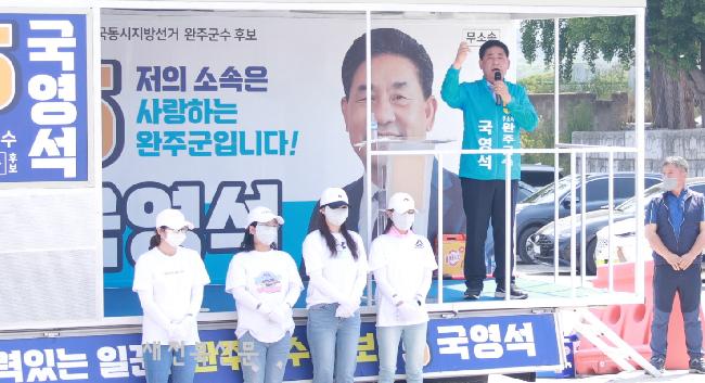 기사 대표 이미지