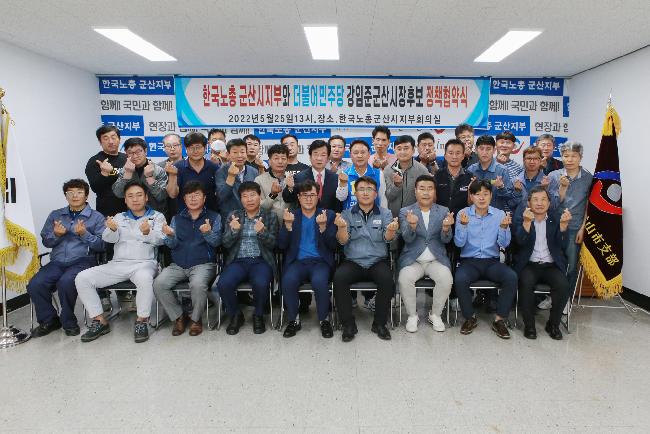 기사 대표 이미지