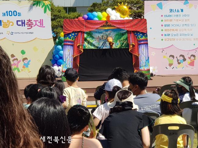 기사 대표 이미지