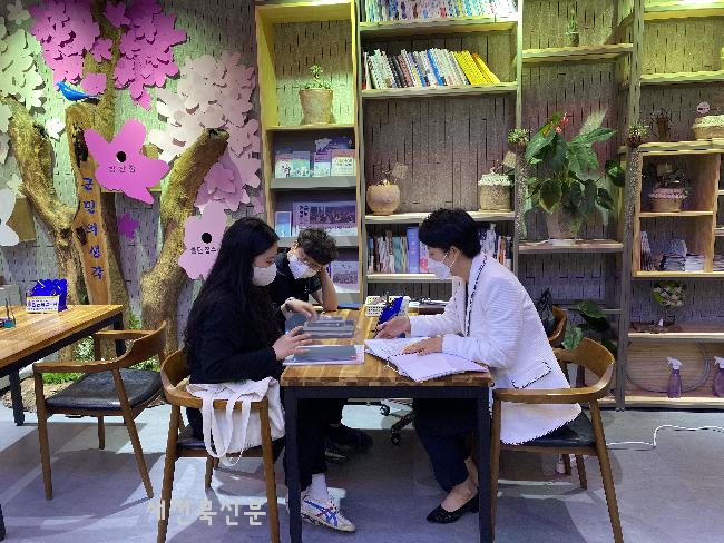 기사 대표 이미지