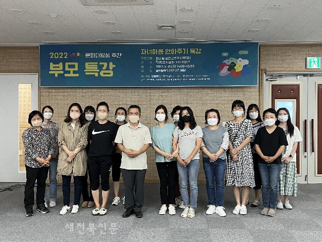 기사 대표 이미지