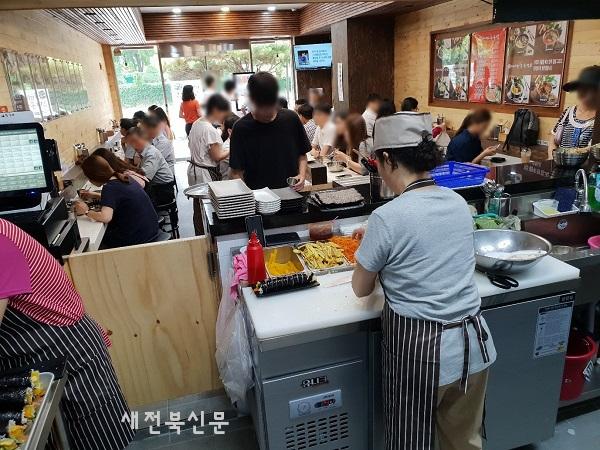 기사 대표 이미지