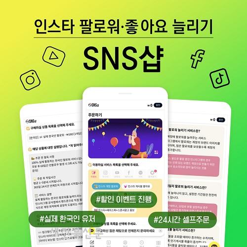 기사 대표 이미지