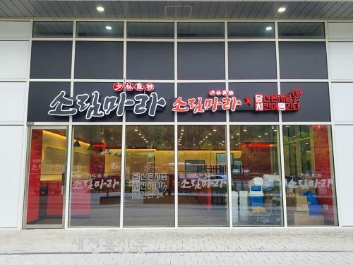 기사 대표 이미지