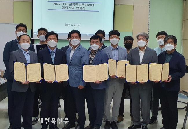 기사 대표 이미지