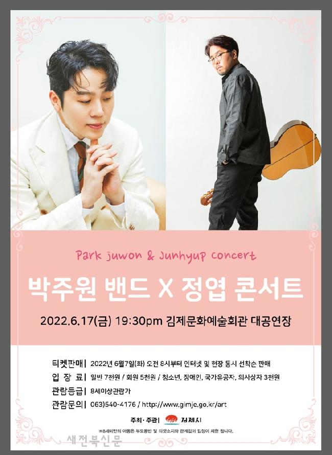 기사 대표 이미지