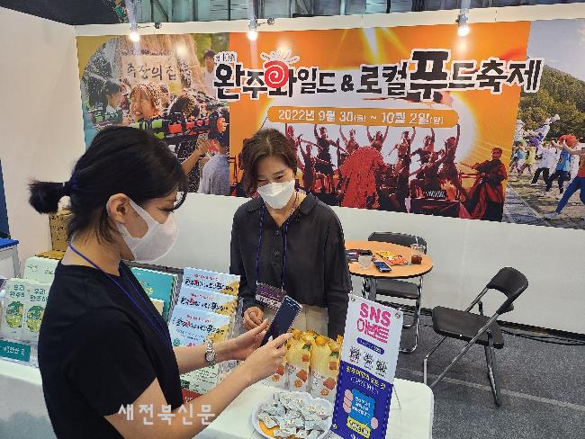 기사 대표 이미지